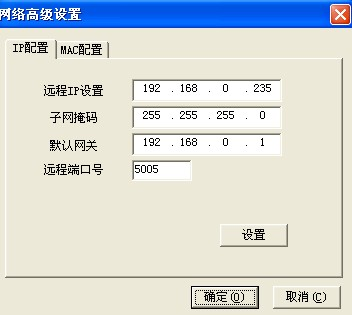 wps_clip_image-1314.png