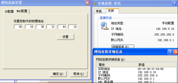 wps_clip_image-1540.png