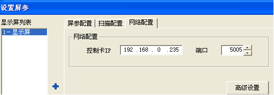 wps_clip_image-2755.png