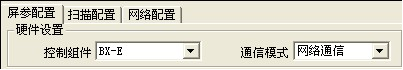 wps_clip_image-1062.png