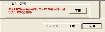 wps_clip_image-888.png