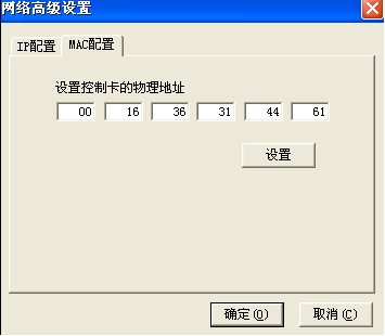 wps_clip_image-1457.png