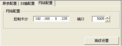 wps_clip_image-1192.png