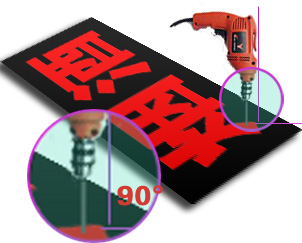 钻孔.jpg 钻孔.jpg