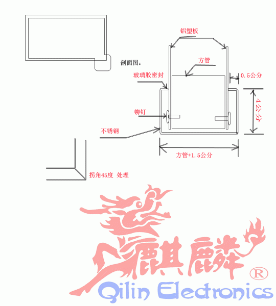 外框.gif