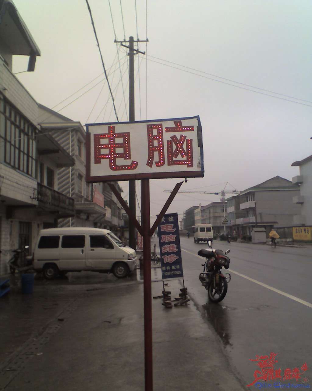 moto_0011.jpg