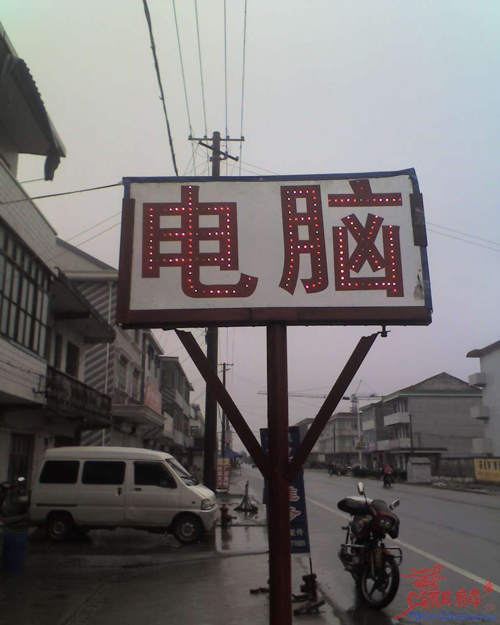 moto_0008.jpg