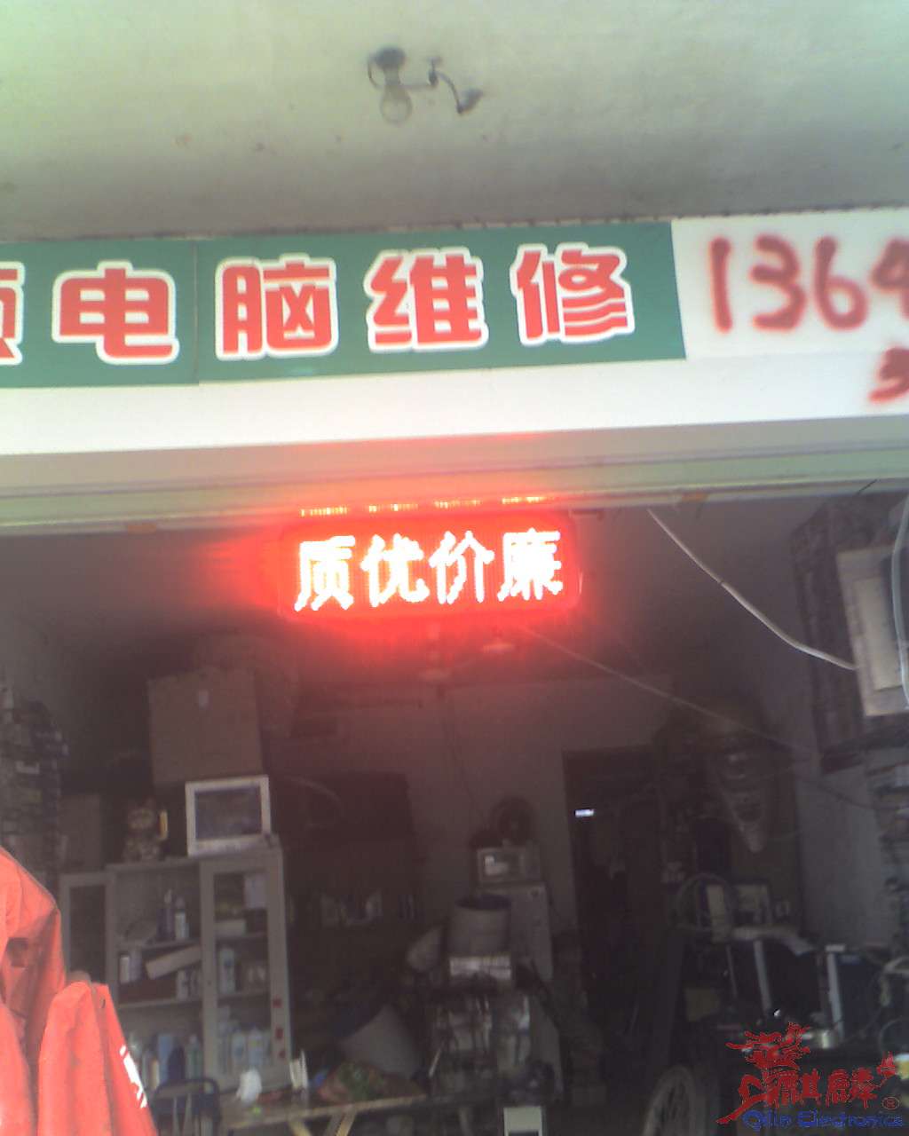 moto_0006.jpg