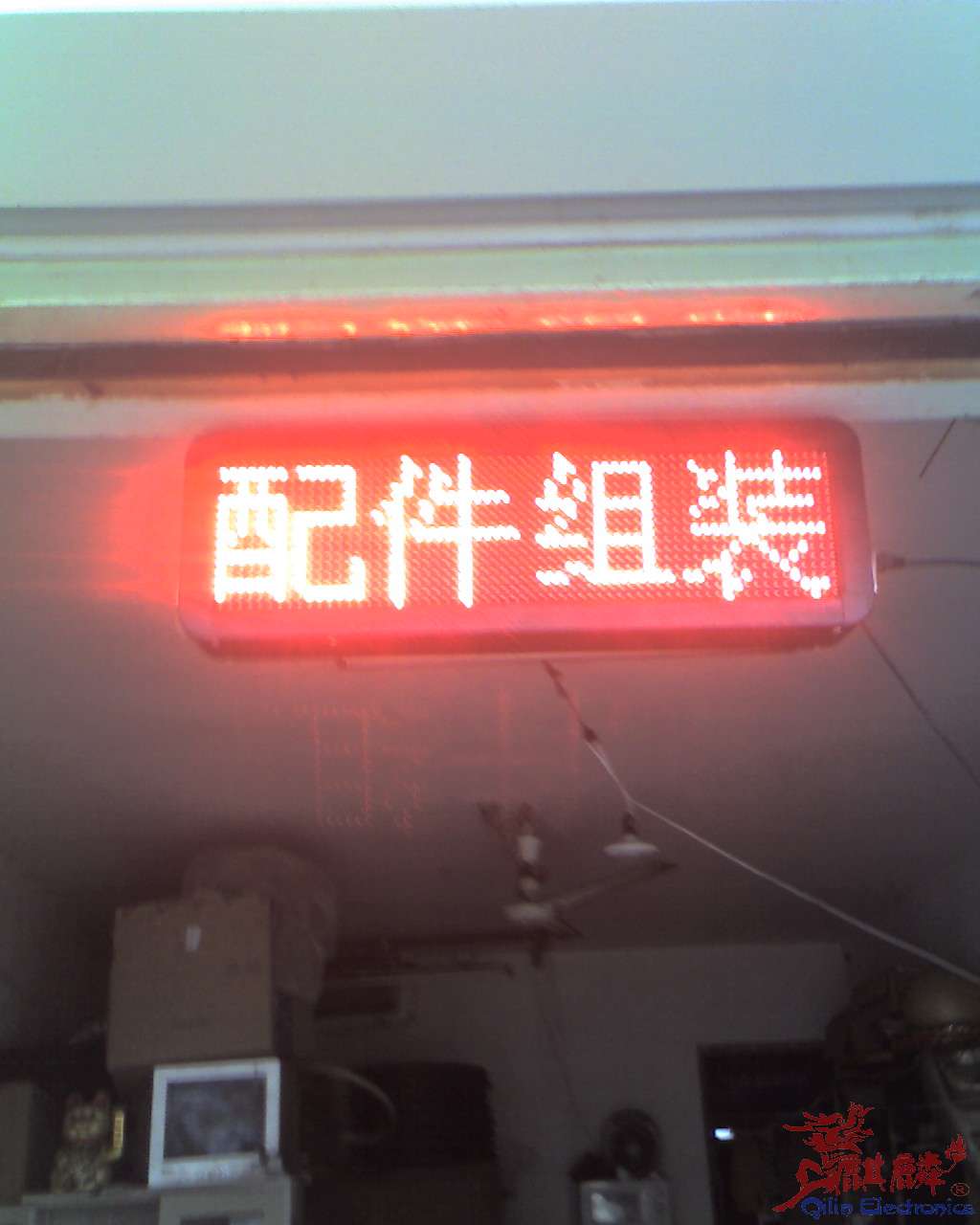 moto_0005.jpg