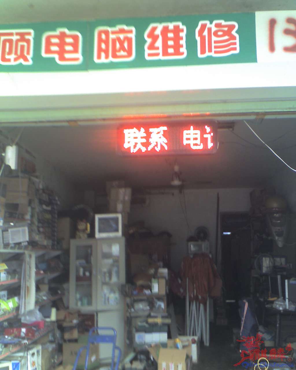 moto_0005.jpg