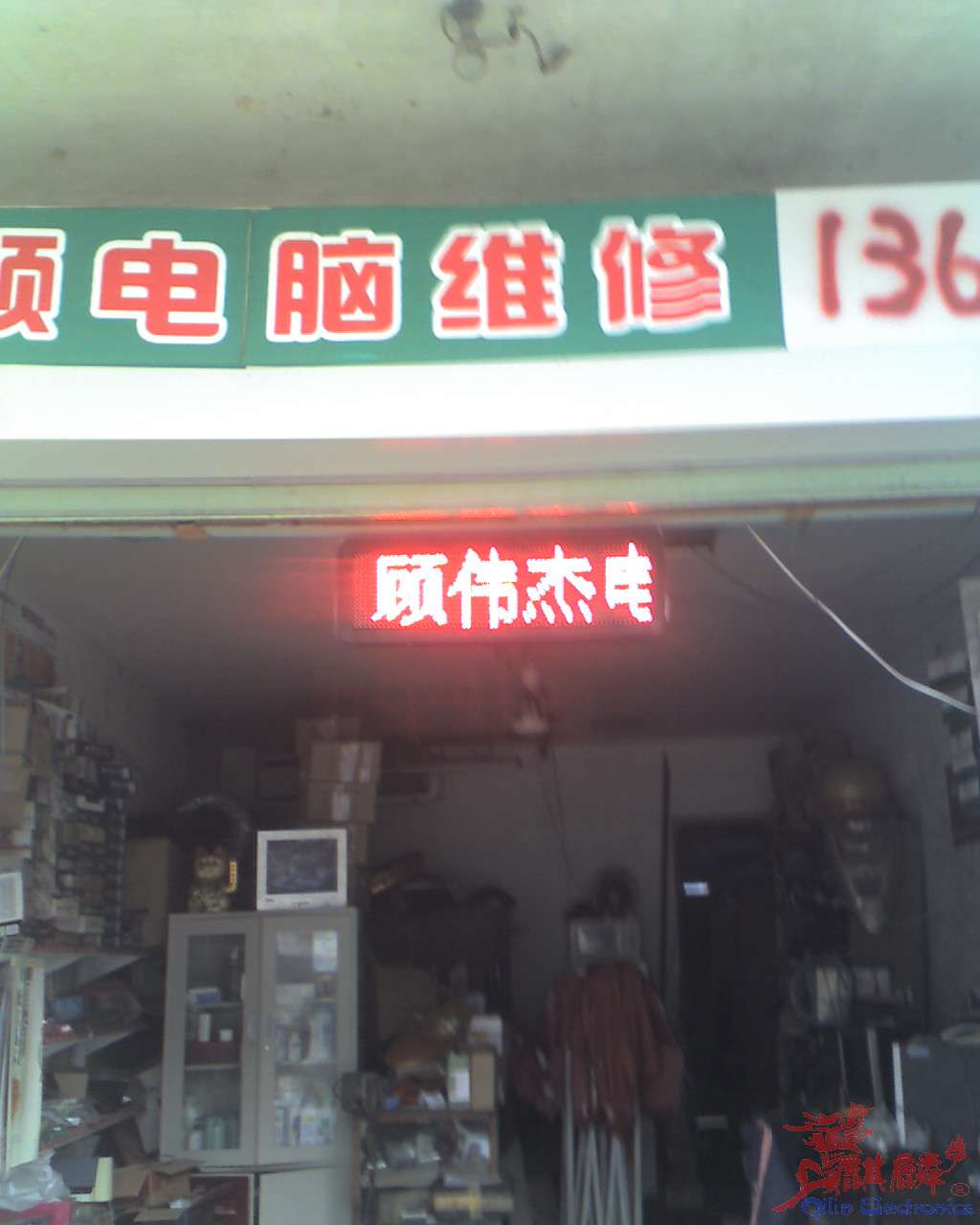 moto_0004.jpg