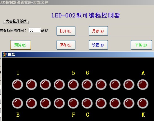 QQ截图未命名.jpg