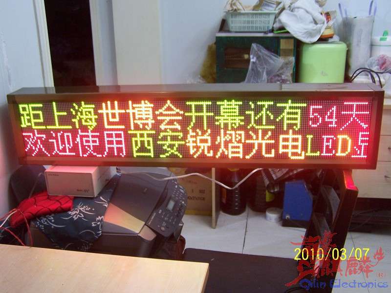 100_2562.jpg