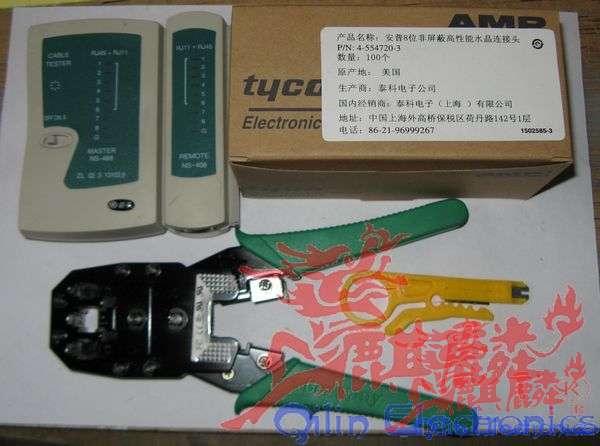 T2BpxaXcpaXXXXXXXX_!!92554185.jpg