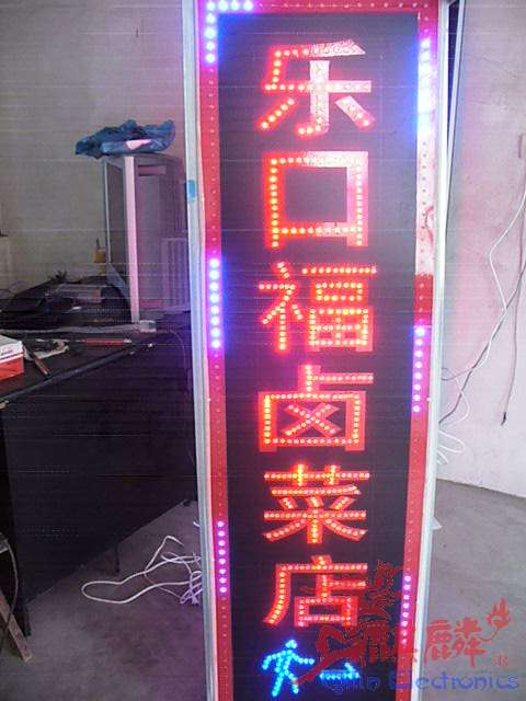 P1030478.JPG
