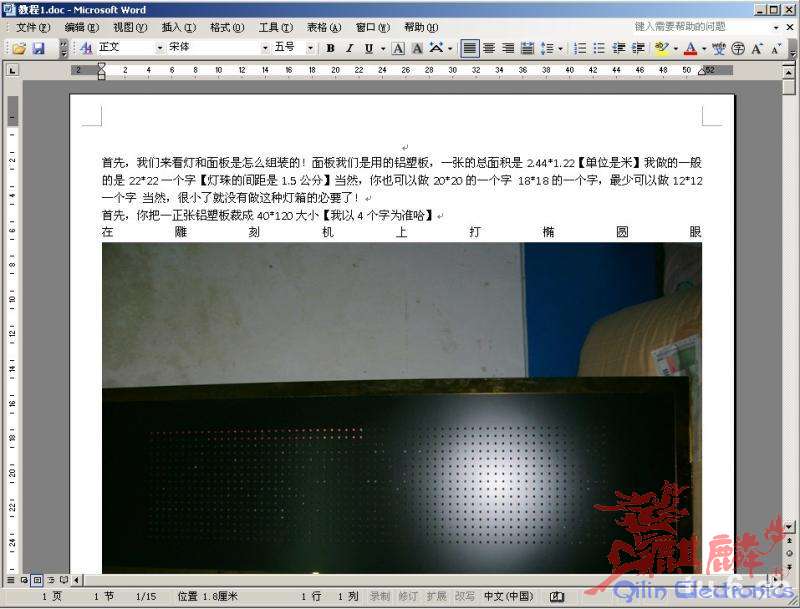 a6b18036bf3dce9cc75ddab71a43a011.jpg