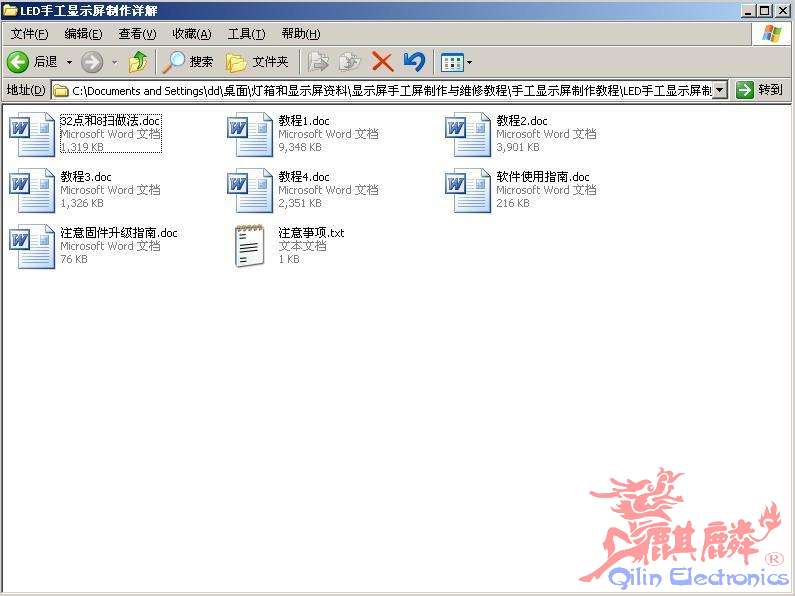 66d48191cb3a17bdfb6c87cc705d18d8.jpg