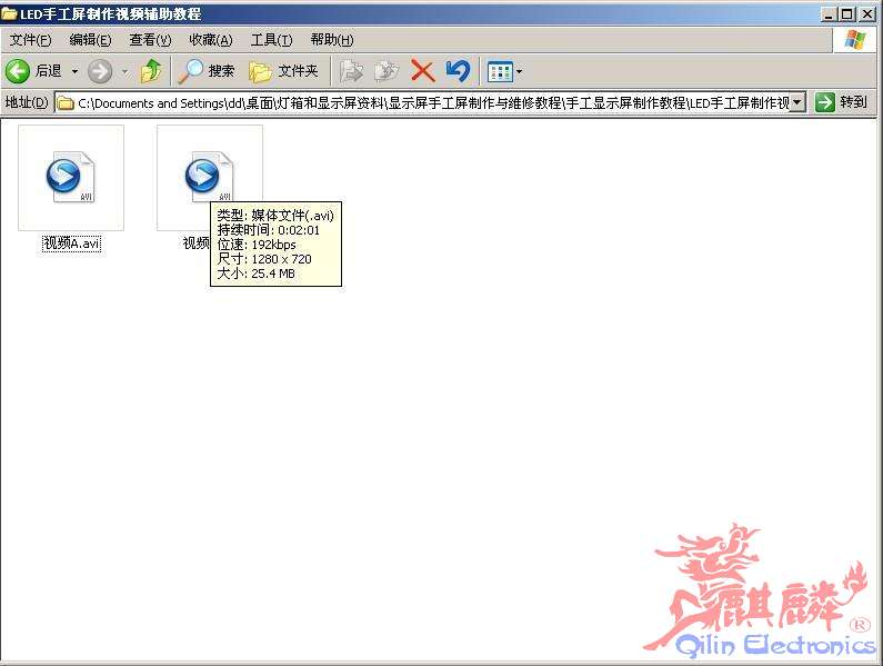 820ed9ce770b639e47fb6e61ba7c32e7.jpg