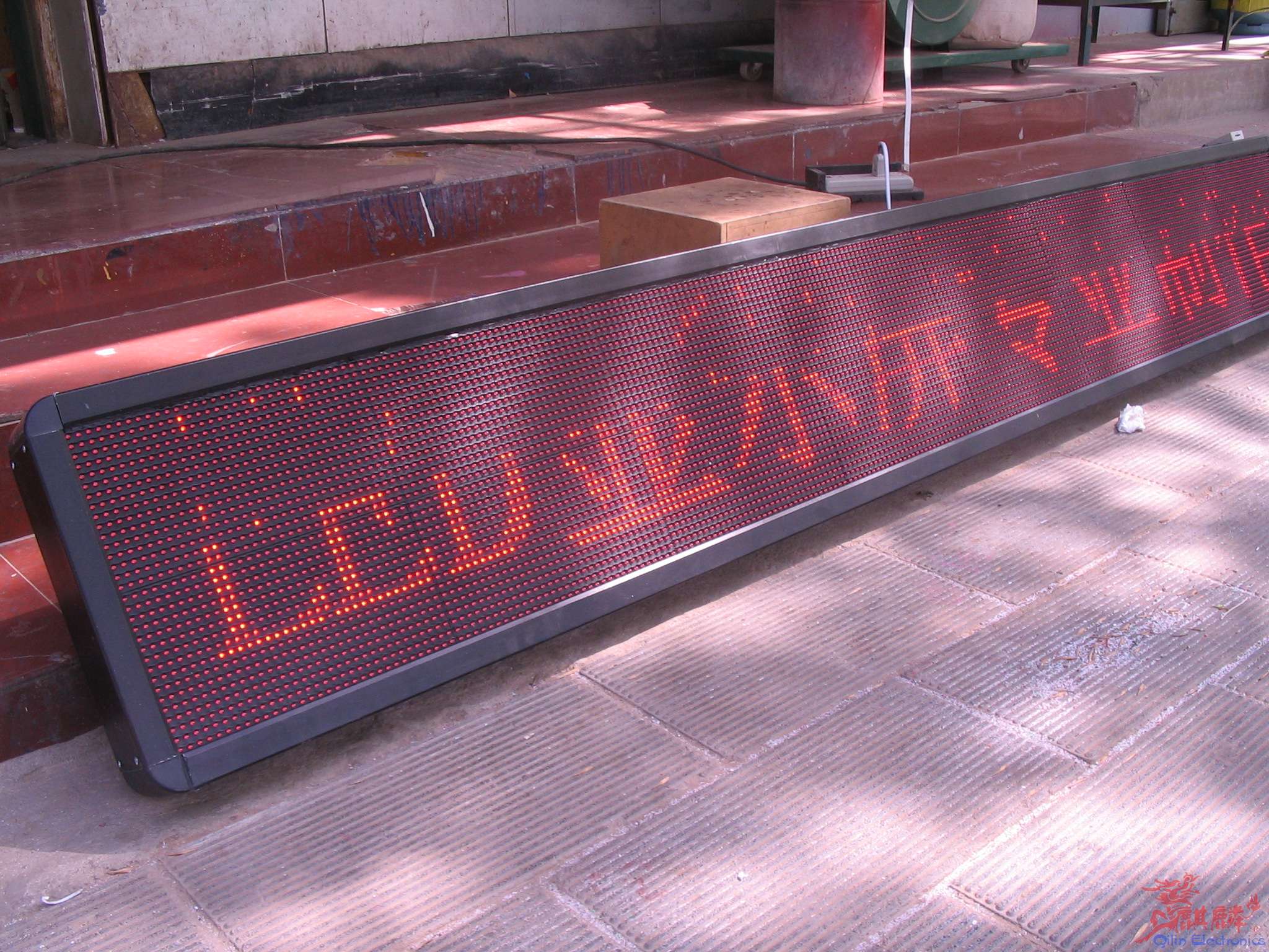 用的是业务员送的恒舞卡