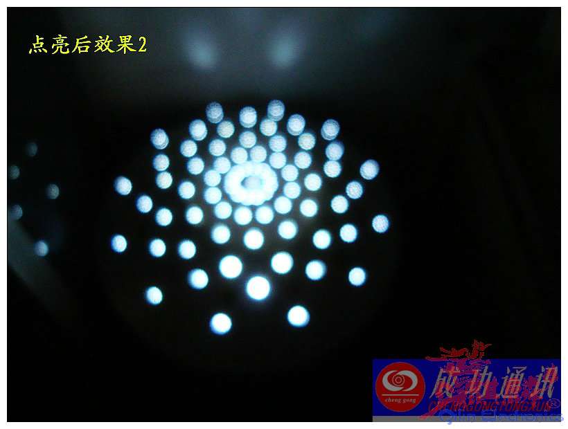 灯5.jpg