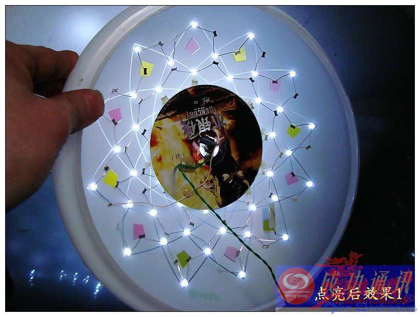 灯4.jpg