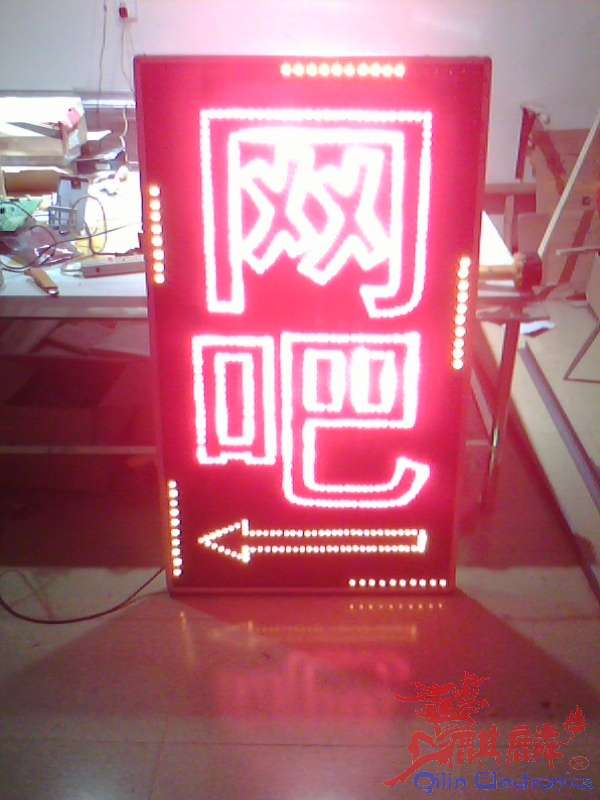 IMG0182A.jpg