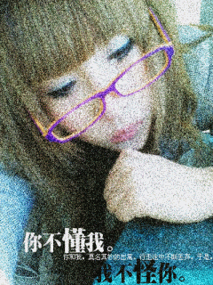 非主流漂亮美女头像 图-ZOL手机论坛 (5).gif