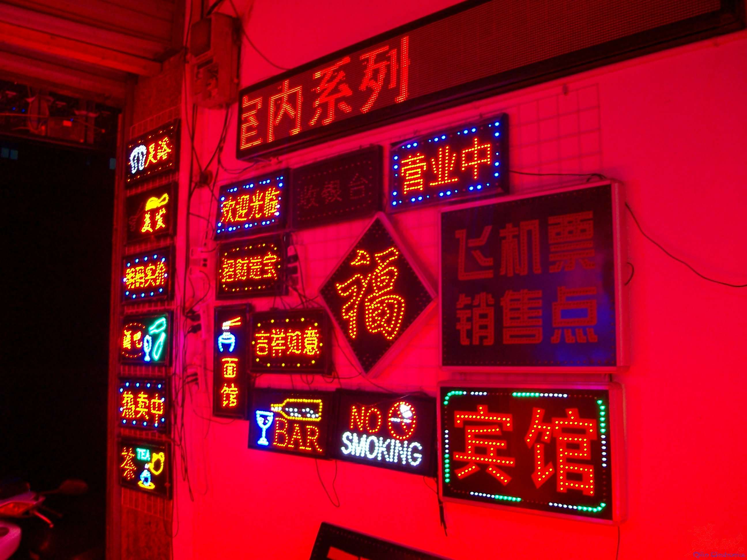 照片 044.jpg