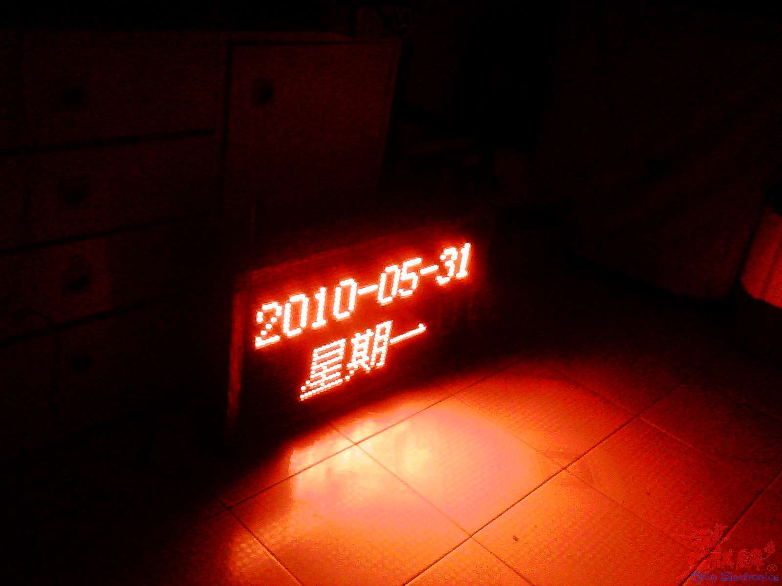 20100531_2215_2.jpg