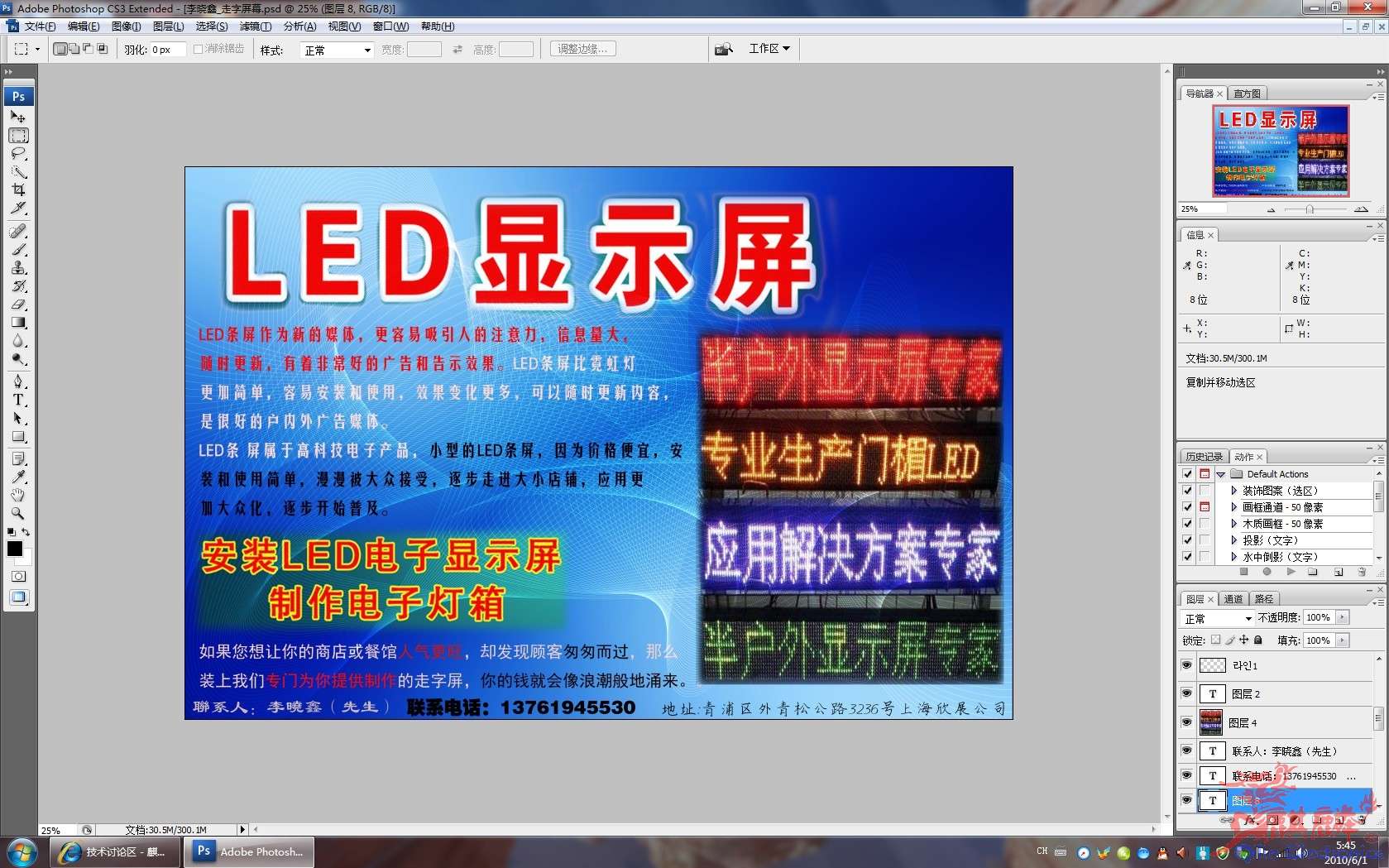 未命名.jpg