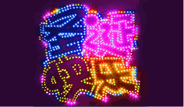 200961814616960.gif