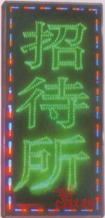 2134200903011022053055.jpg