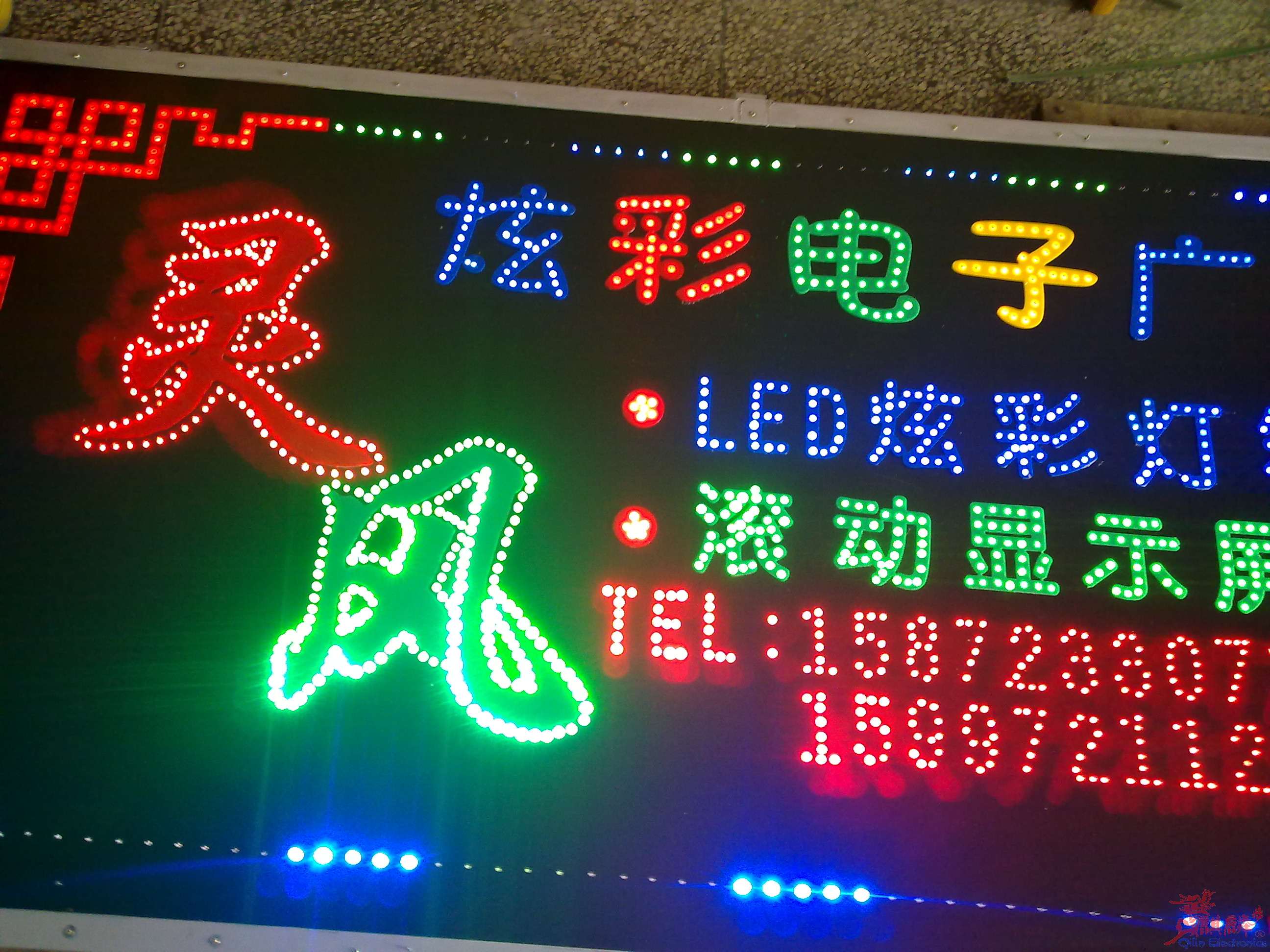 N79-拍749.jpg