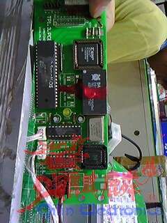 IMG0017A.jpg