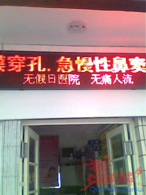 IMG0123A.jpg
