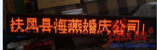 板子4.jpg