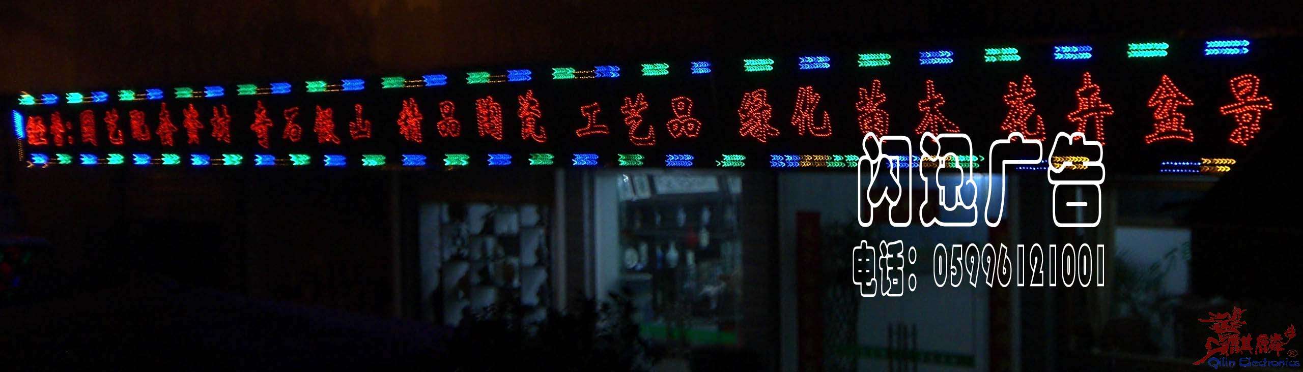 万春 拷贝.jpg