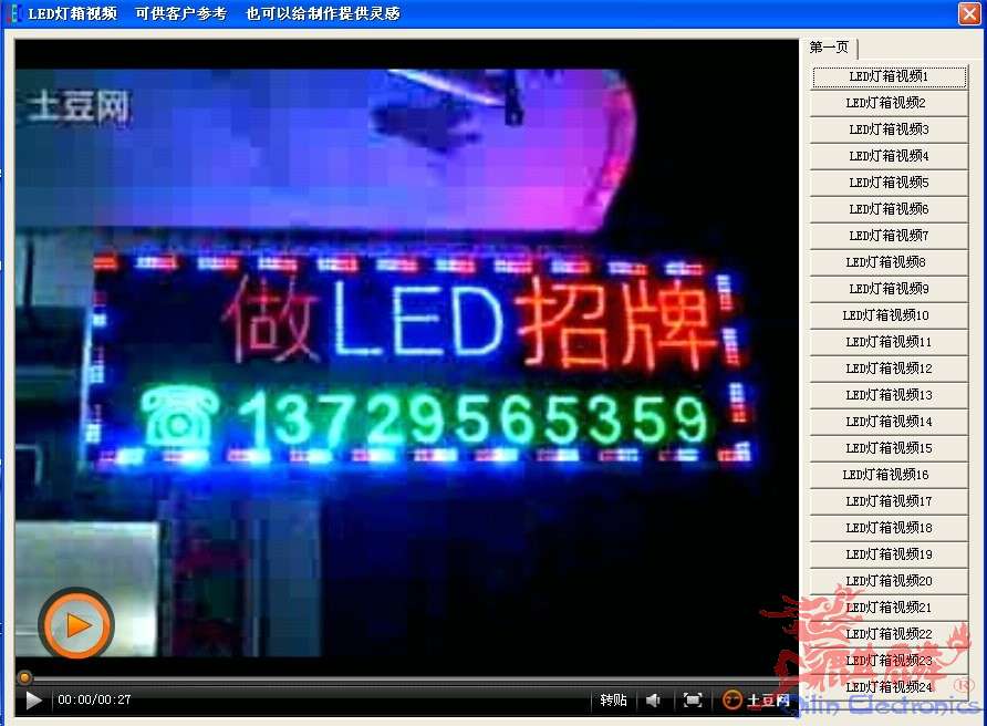 未命名3.jpg